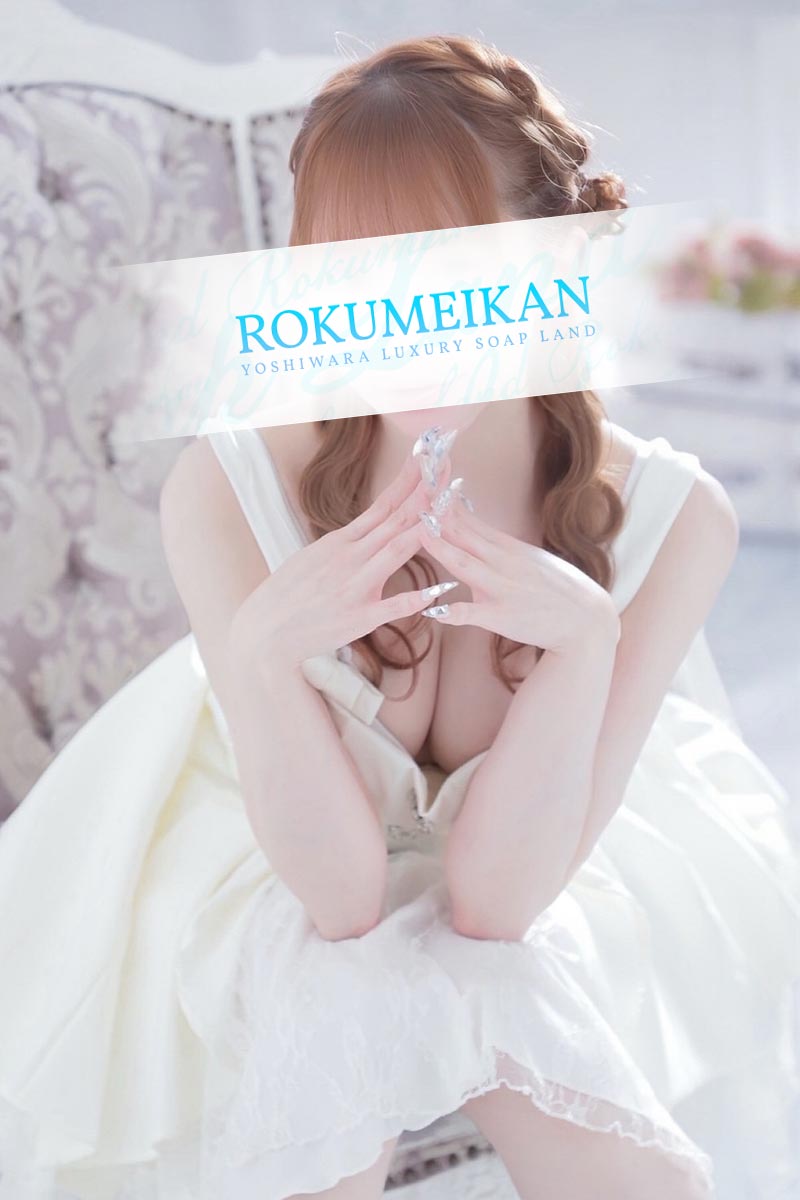 天音