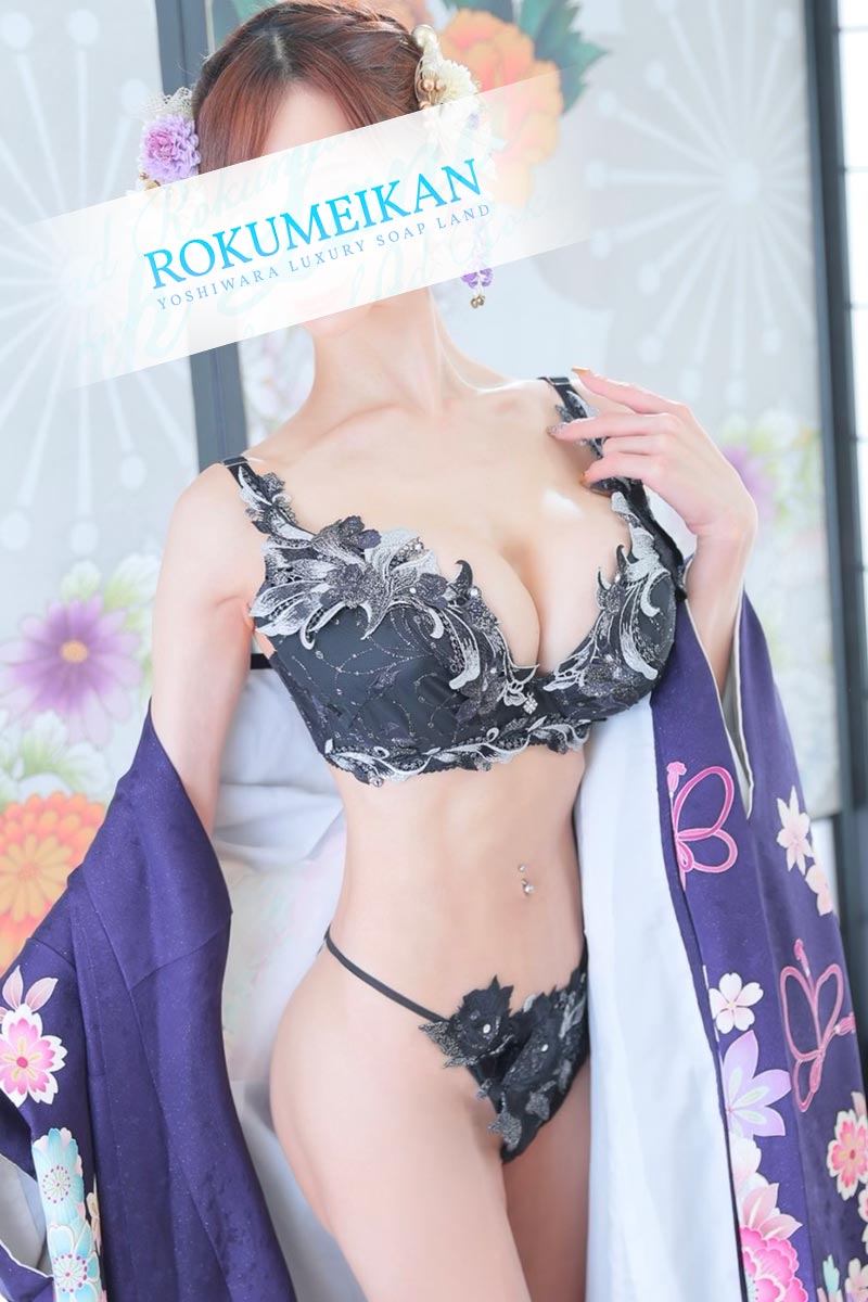 及川 真琴