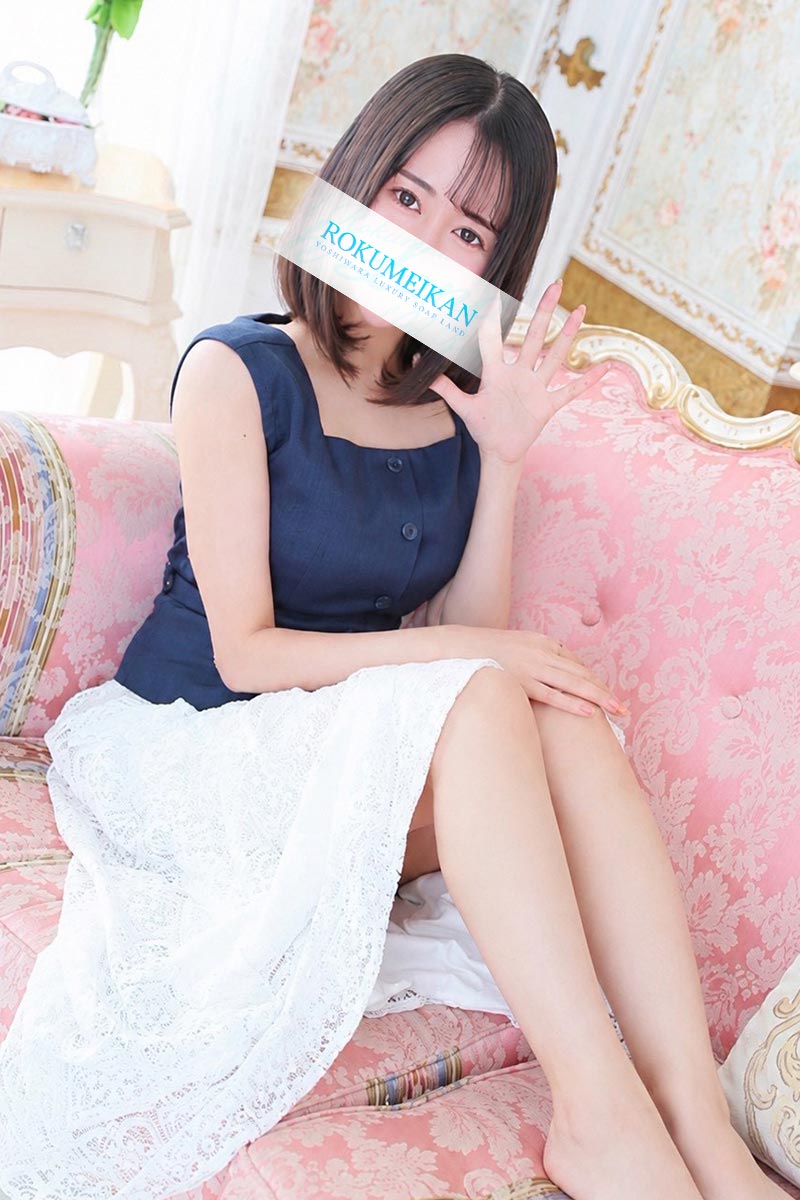 つばき