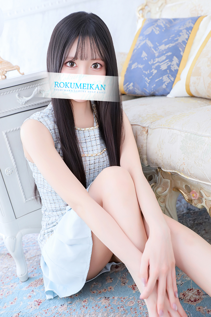 ひな