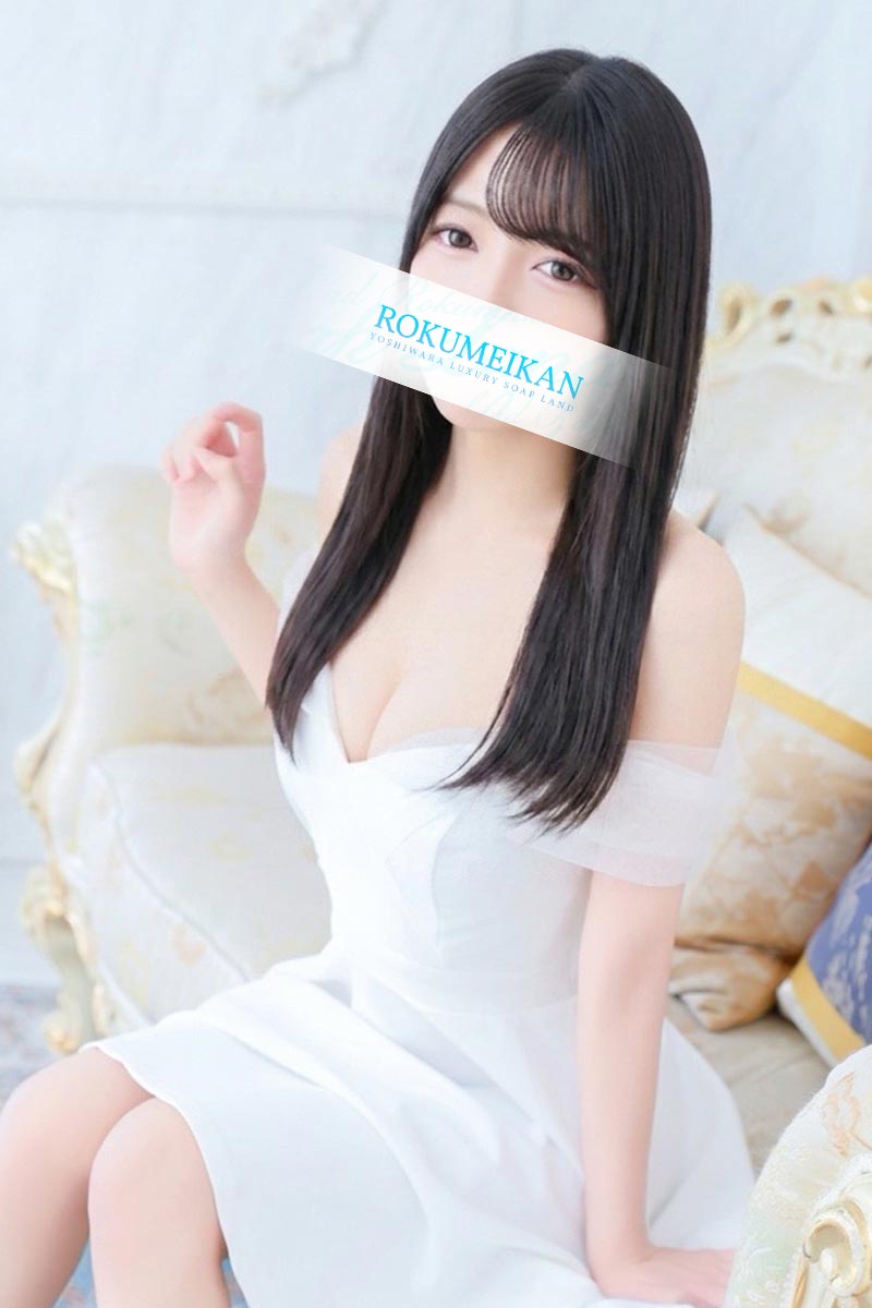 まこ