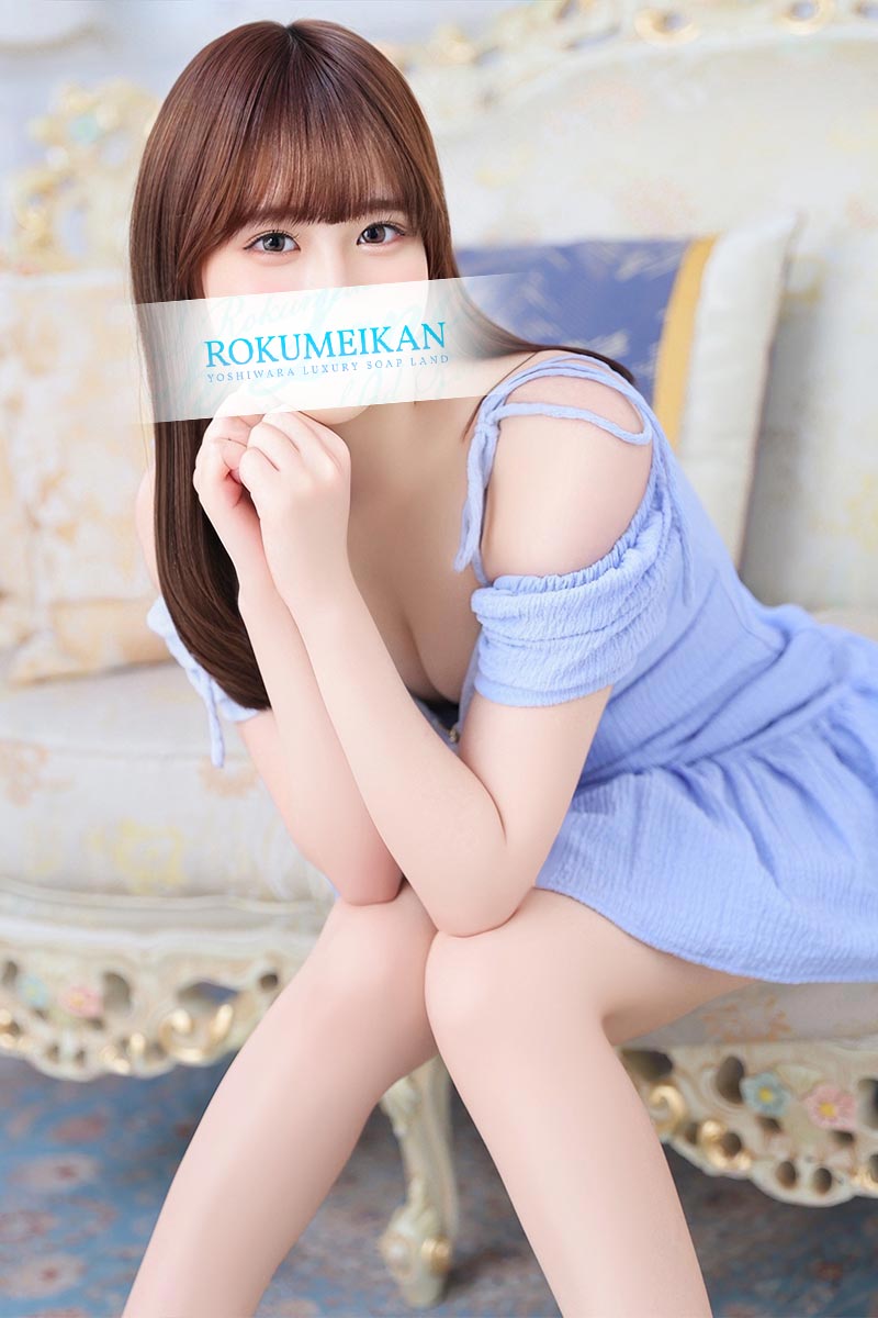 みく