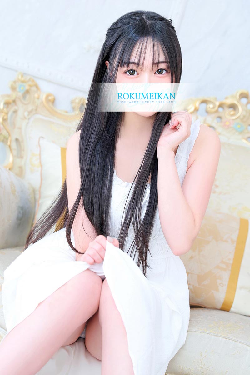 みお