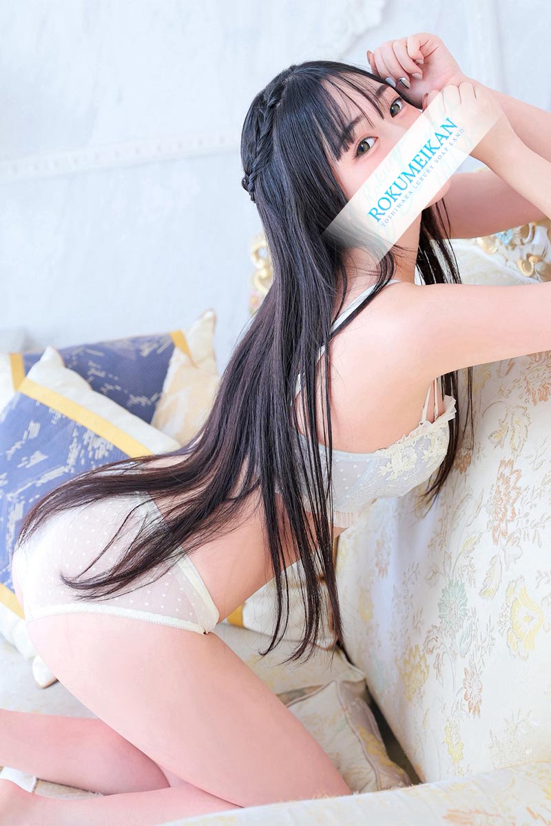 みお
