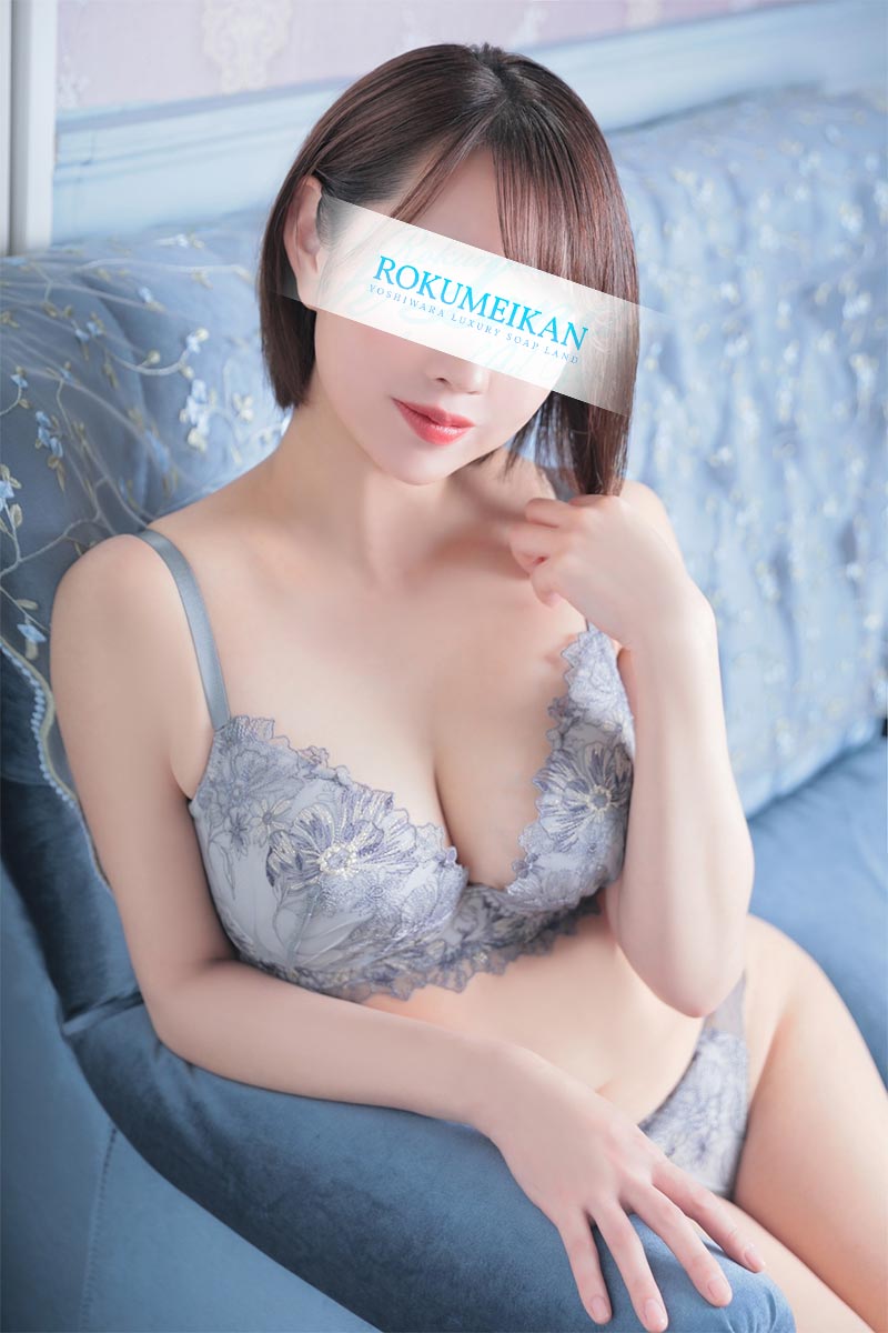 まい