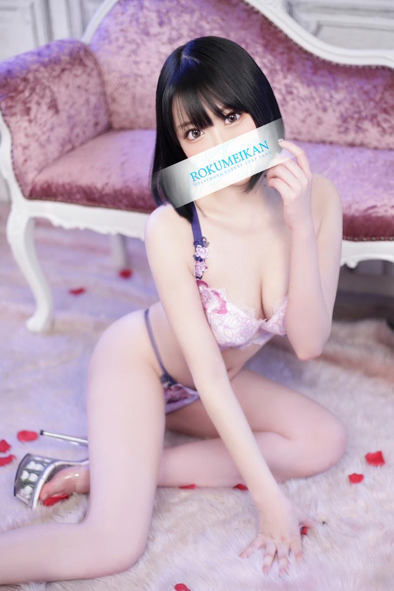 ひめ