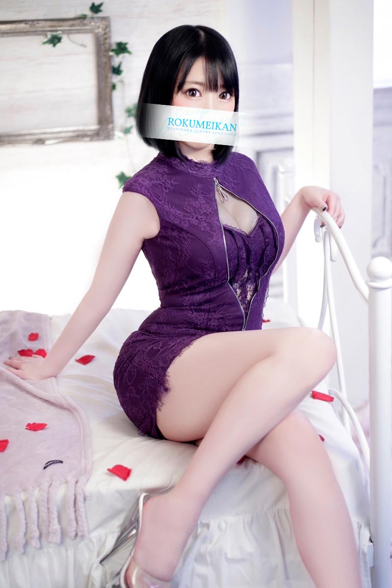 ひめ