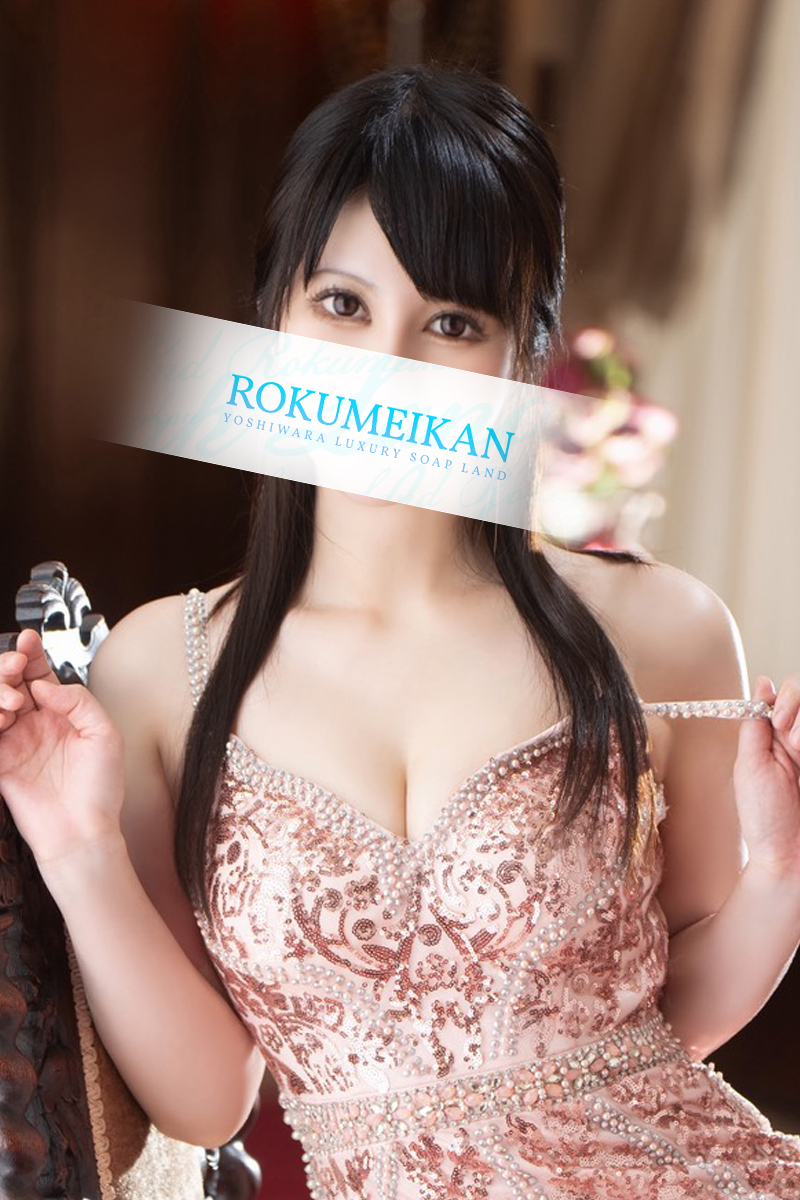 美玲