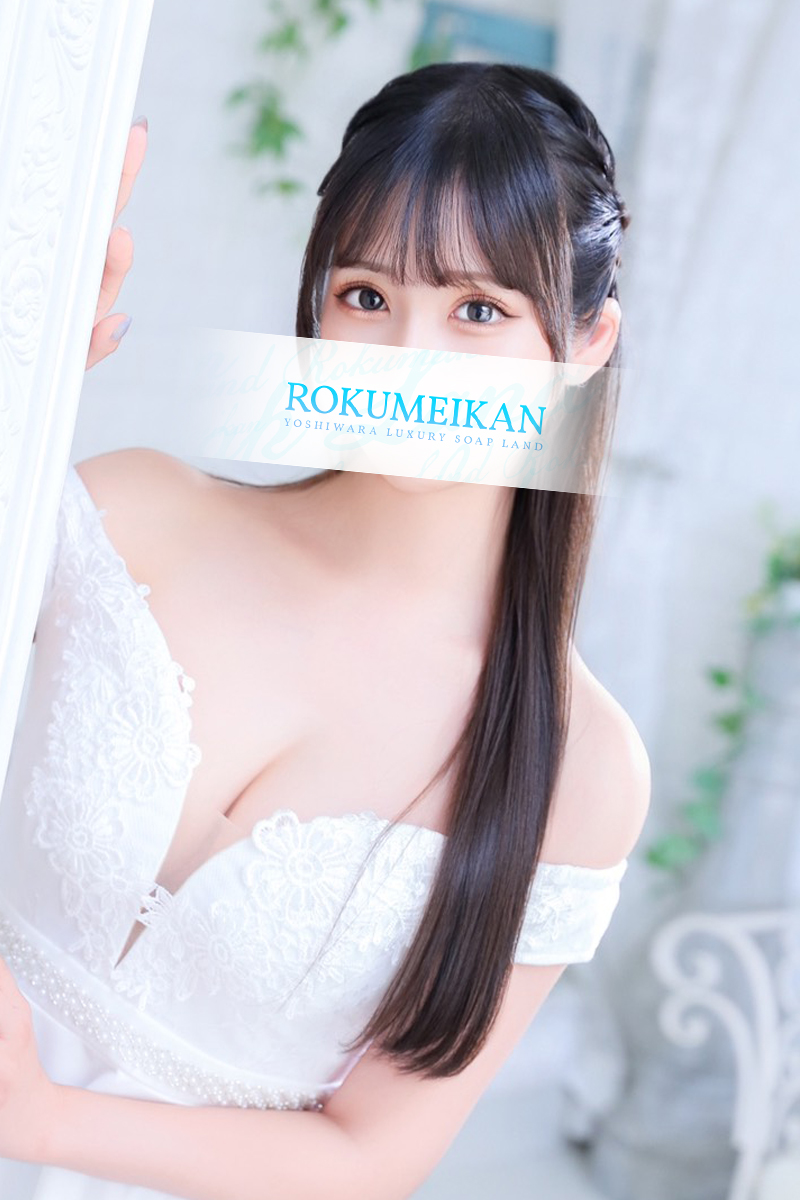 ほたる