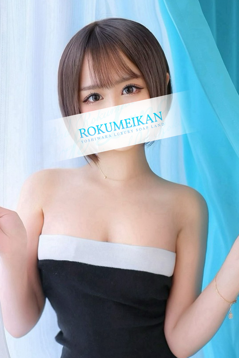 もも