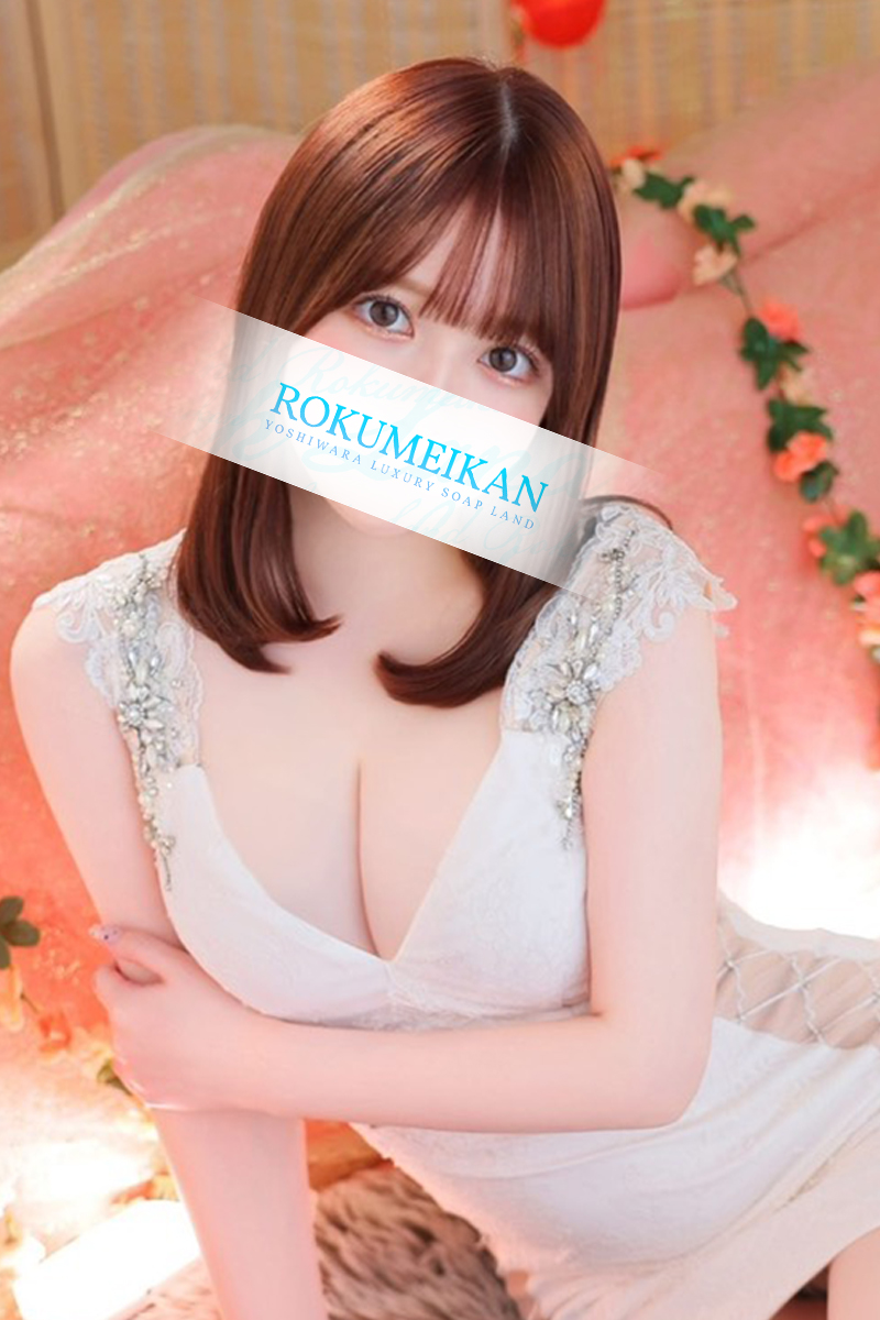 ゆい