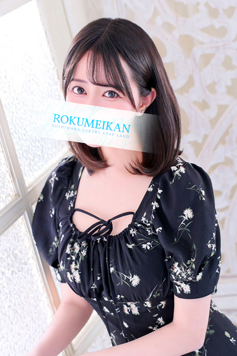 つばき