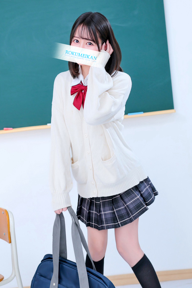 つばき