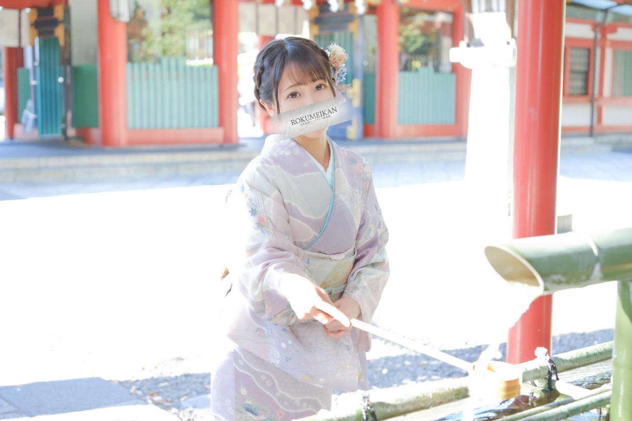 るな