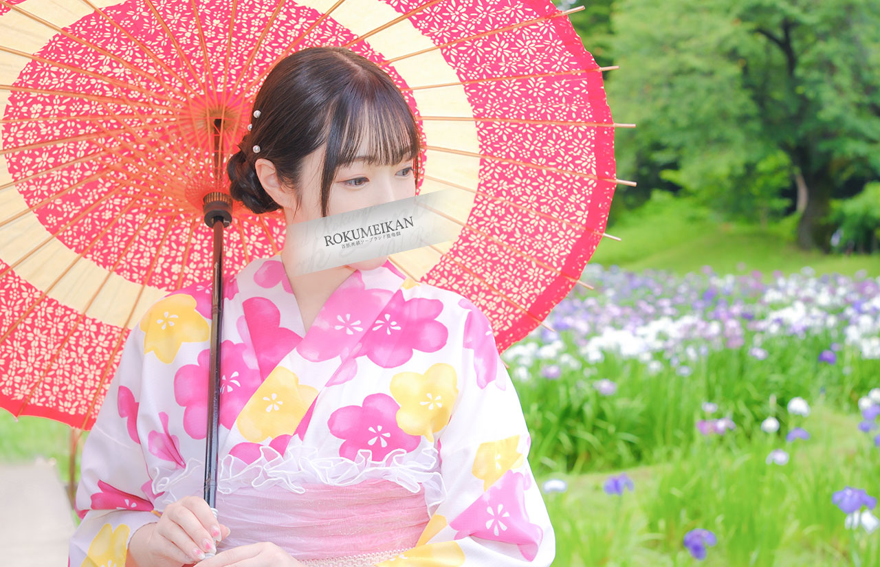 みお