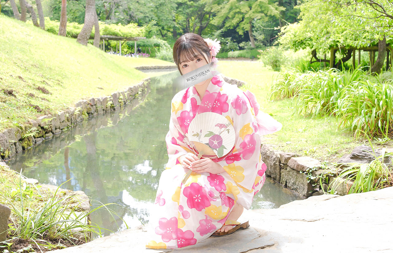みお