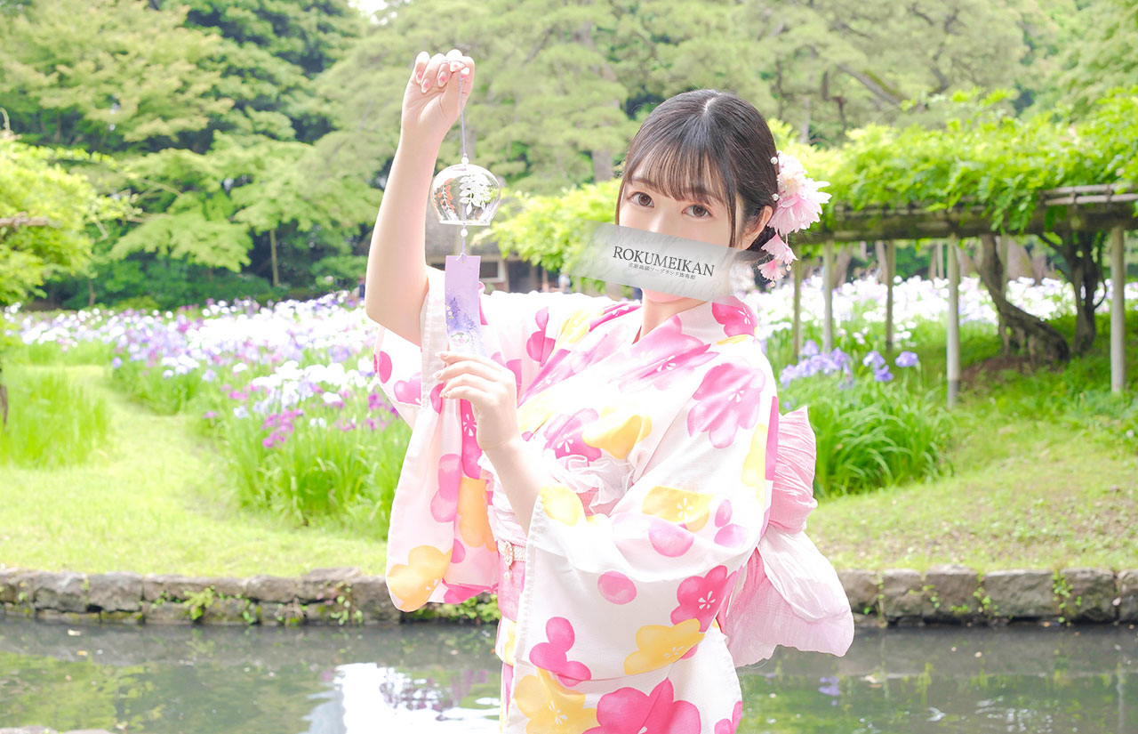 みお