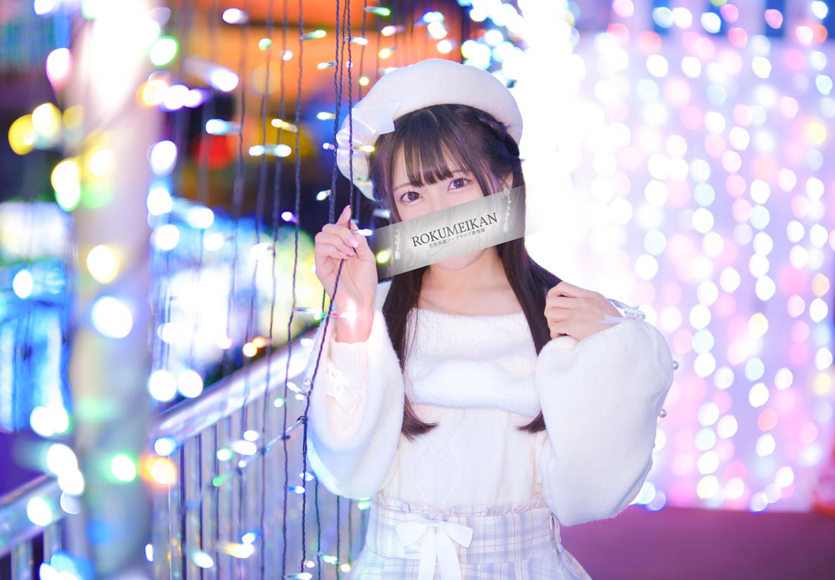 なのは