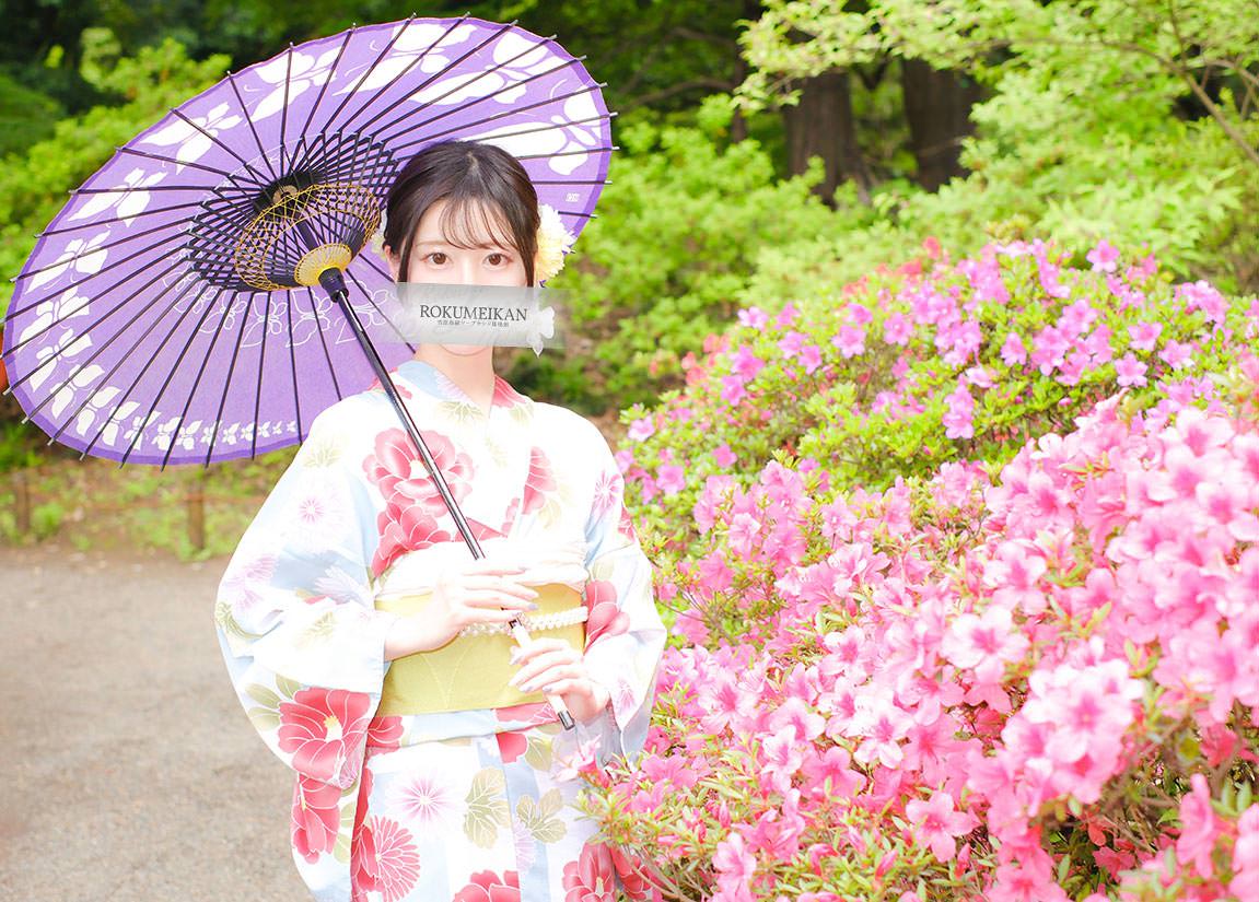 ひな