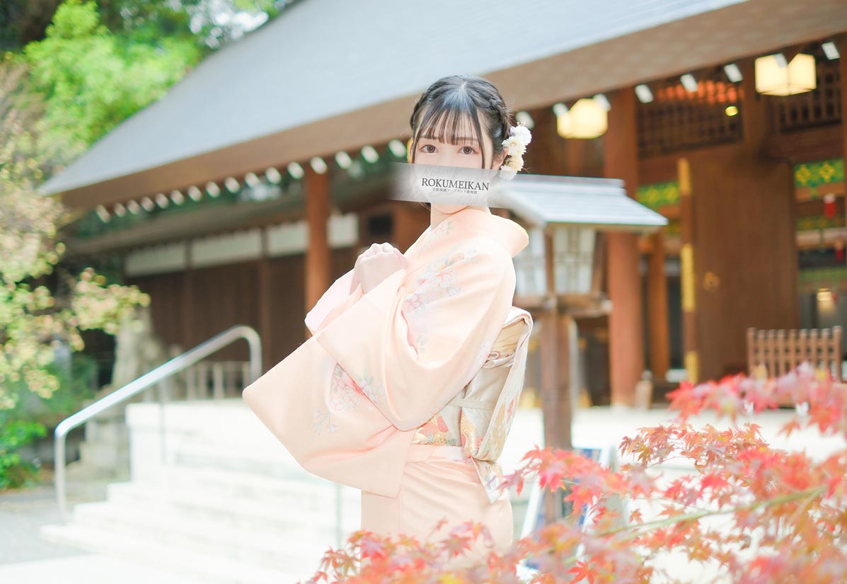みお
