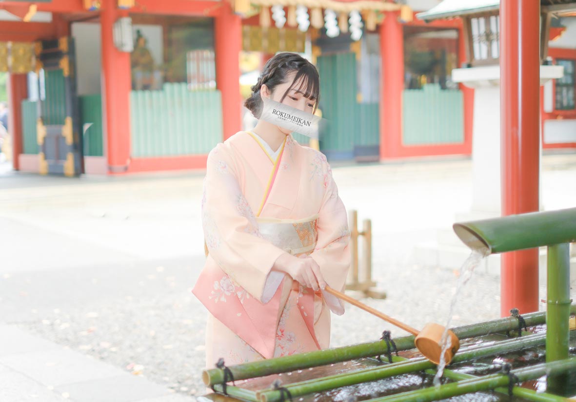 みお